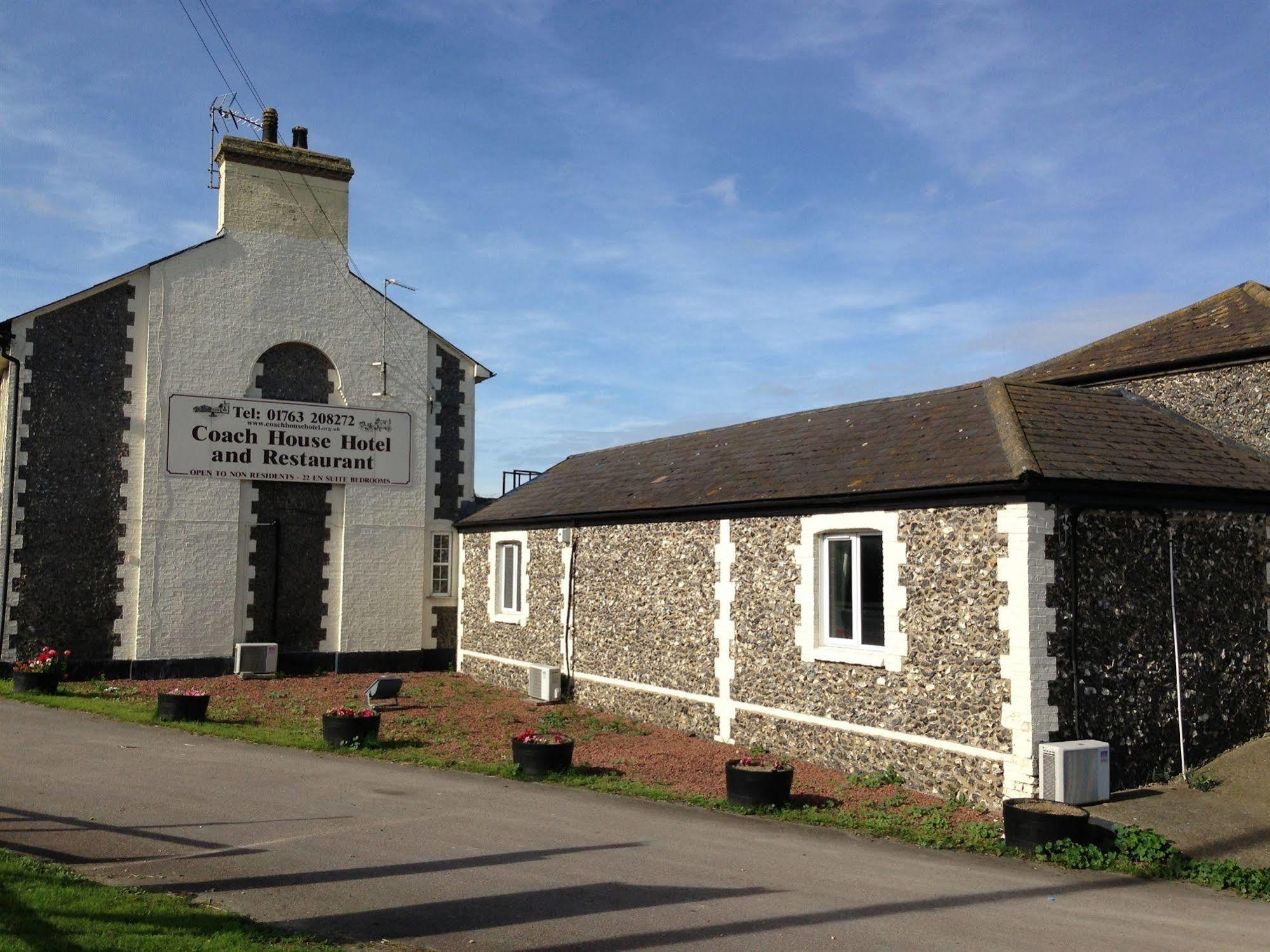 Coach House Hotel 3*